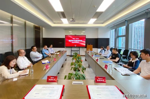 強(qiáng)強(qiáng)聯(lián)手 西蒙電氣與戰(zhàn)略伙伴簽署合作協(xié)議，深耕科技領(lǐng)域