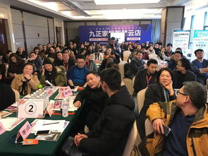 工廠直供S2B2C模式引領(lǐng)新零售變革，九正家居智慧云店引爆建材家居與農(nóng)產(chǎn)品零售萬億藍(lán)海